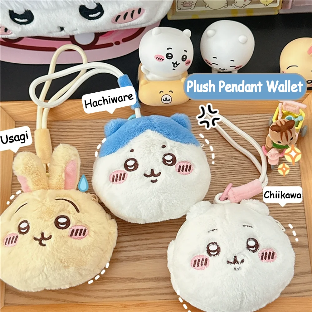 

Chiikawa Hachiware Usagi плюшевый кошелек с подвеской Kawaii плюшевый кошелек для монет органайзер для наушников сумка подарки для девочек