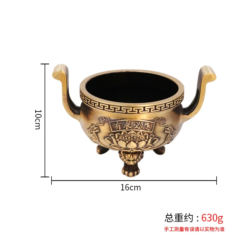 

Латунная двухушистая горелка-курильница "Все желания исполнятся" для домашнего буддийского алтаря