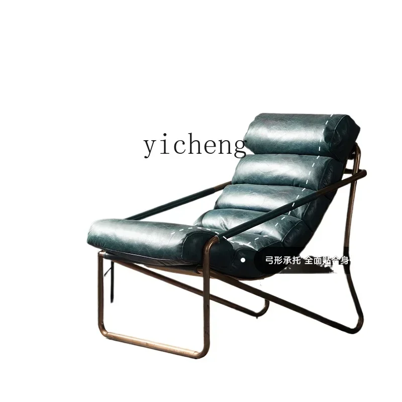 

modern retro leather sofa chair oil wax leather single sofa bedroom leisure recliner light luxury lazy sofa