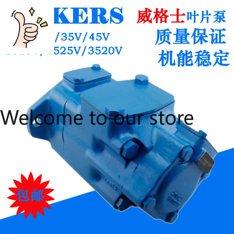 Vickers VICKERS Vane Oil Pump 20V/25VQ/35V/45V-21A-1C-R86BA Injection Molding Machine Hydraulic