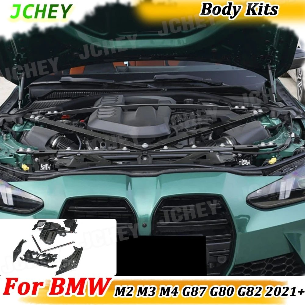 

JCHEY Dry Carbon Fiber Car Engine Upper Compartment Partition Panel for BMW M2 M3 M4 G87 G80 G81 G82 G83 2021+