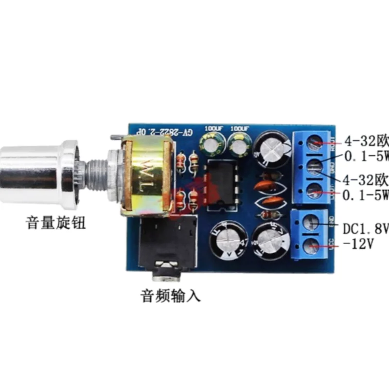 1-5 قطعة 100% جديد تيار مستمر 1.8-12 فولت TDA2822 TDA2822M ، وحدة مضخم الصوت المساعدة الصغيرة ثنائية القناة ، أمبير مع الطاقة