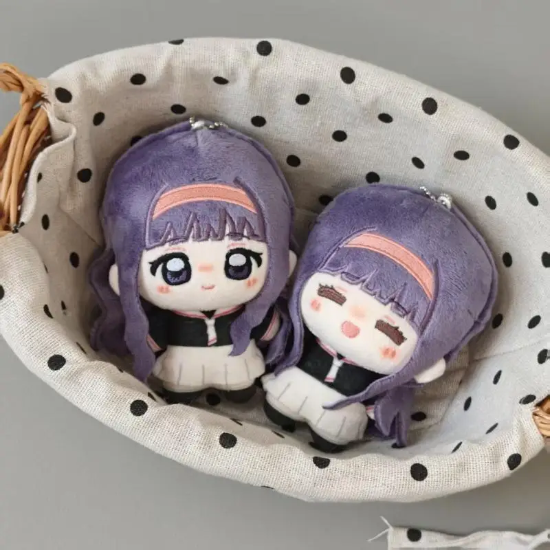 Japanese anime Card Captor Sakura Q version Standing posture Magnetic Wings Soft plush doll Backpack hang Ornaments friend gifts