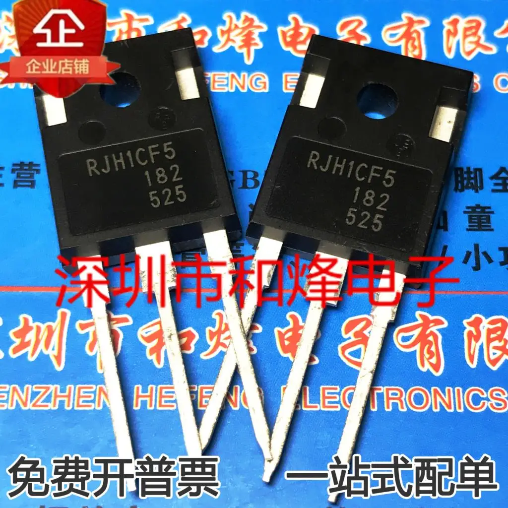 5 قطعة-10 قطعة RJH1CF5 TO247 1200V 50A H25R1202 جديدة ومبتكرة على الأسهم