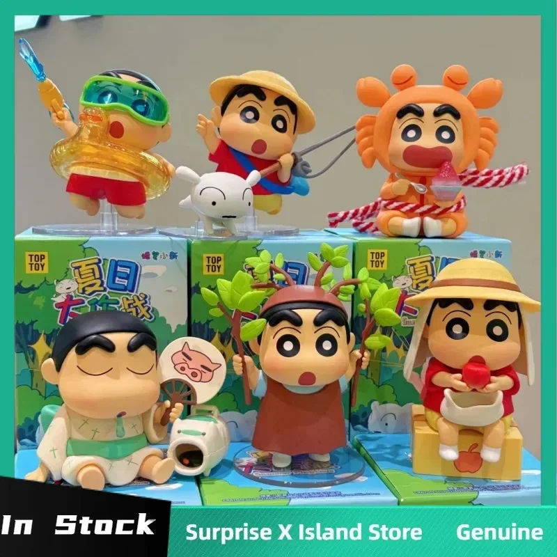 

Натуральный карандаш Шин-Чан, летняя серия Playtime, модель из ПВХ, загадочная коробка, милые гаражные наборы, коллекционный декор для рабочего стола, модный подарок на день рождения