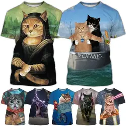 Summer Fashion Funny Street Style Pullover Cute Cat T-shirt Casual Creative 3D Printing Animal T-shirt Unisex Round Neck T-shirt