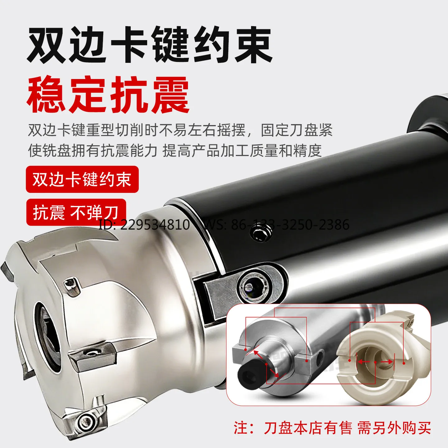 blackening, lengthening BT50 high precision and hardening FMB surface milling shank fmb cutter head shank, hardening