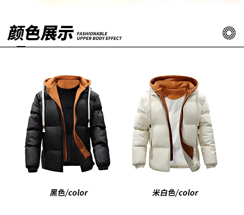Fashion Solid Hooded Fleece Parkas Men Winter Thick Warm Parka Coat Men's Cotton Overcoat Warm Basic Style Casual Parkas