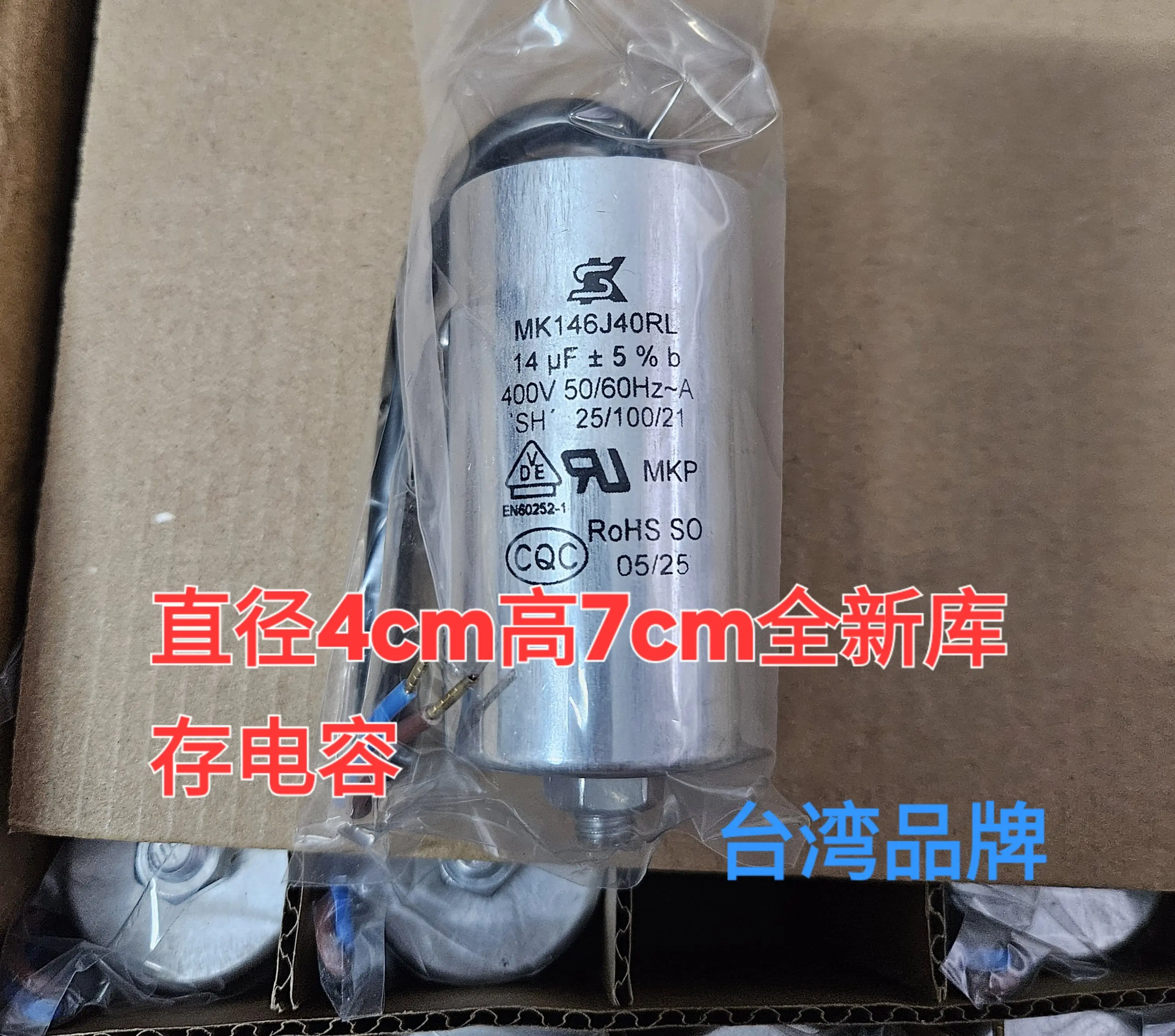 Brand New Original …