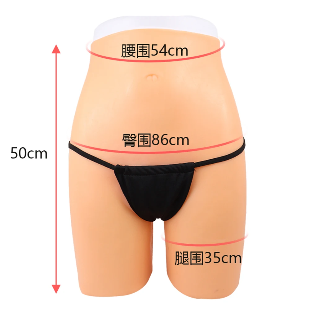 FAAK Silicone Hip Enhancer Pants Realistic Buttock Enhancement Fake Vagina Panty Shapewear For Crossdresser Sexy Female Booty