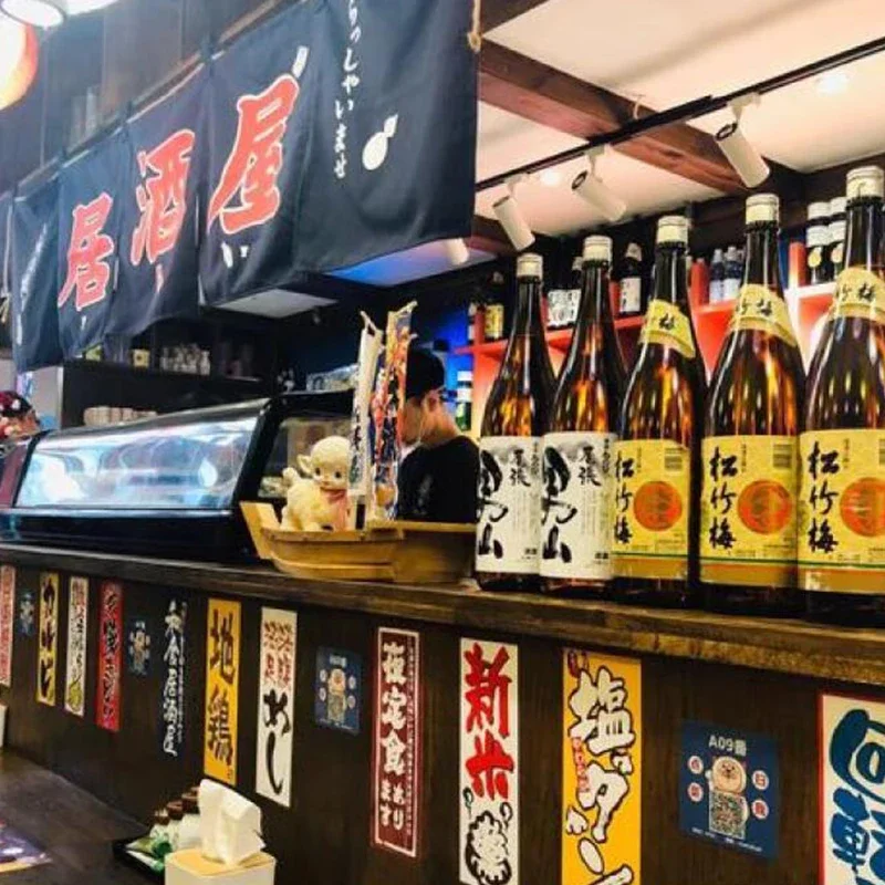 Japanese Style Winery Cuisine Izakaya Decor Wall Stickers Restaurant Sake Sushi Poster Barbecue Shop Decor Advertising Signs