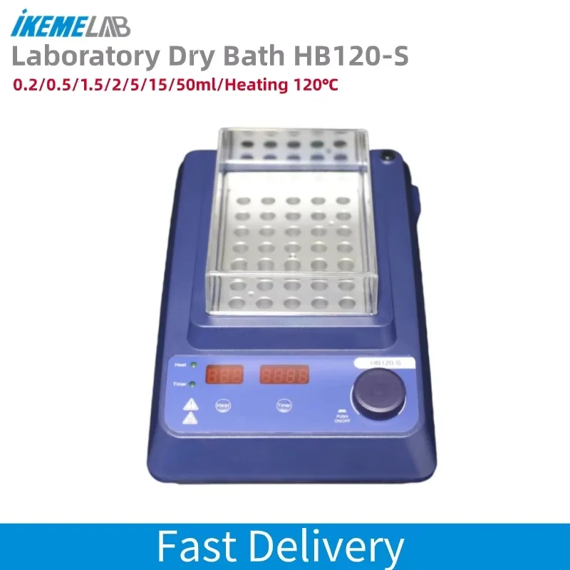 

IKEME Сухая ванна PCR Нагревательный инкубатор Мини-лабораторный термостат 0,2/0,5/1,5/2/5/15/50 мл HB120-S Лабораторное нагревательное оборудование 120 ℃