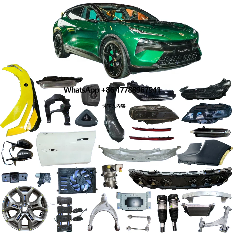 

Original Quality LOTUS Parts Lotus Car Accessories for Lotus Elise Evora Exige Emira Emeya Eletre Full Range Spare Parts