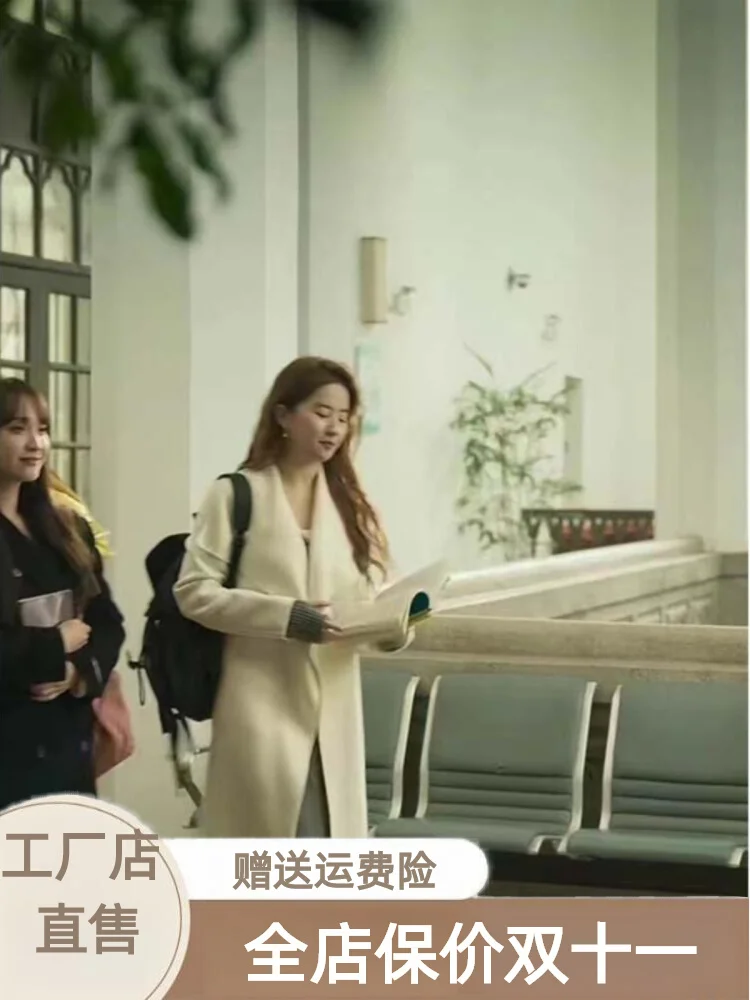 Ordinary Song Yin Tao Shen Lin Liu Yifei Same style White Collar Long Double sided Cashmere Coat Women's Woolen Coat