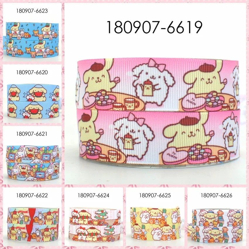 10yards Japanese Cartoon Dog Sanrio Pompom Purin Pattern Sew Craft Decor Party Favors ScrapbookPrinted Grosgrain Ribbon