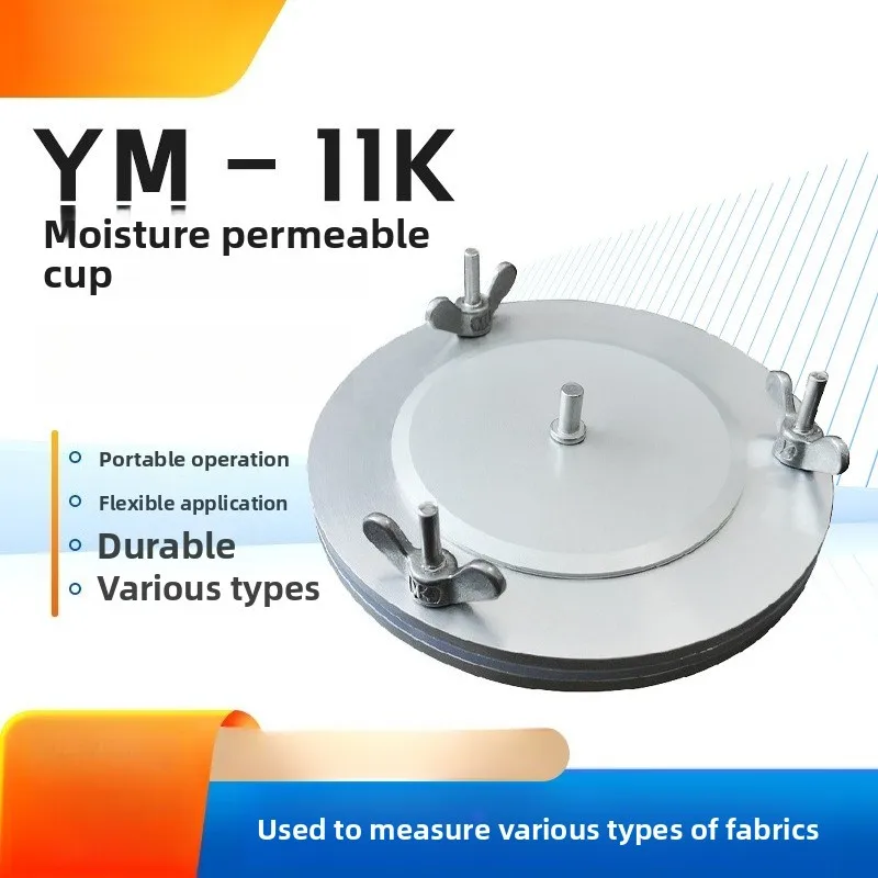YM-11 Fabric Moisture-permeable Cup Moisture Absorption Method Evaporation Method Moisture-permeable