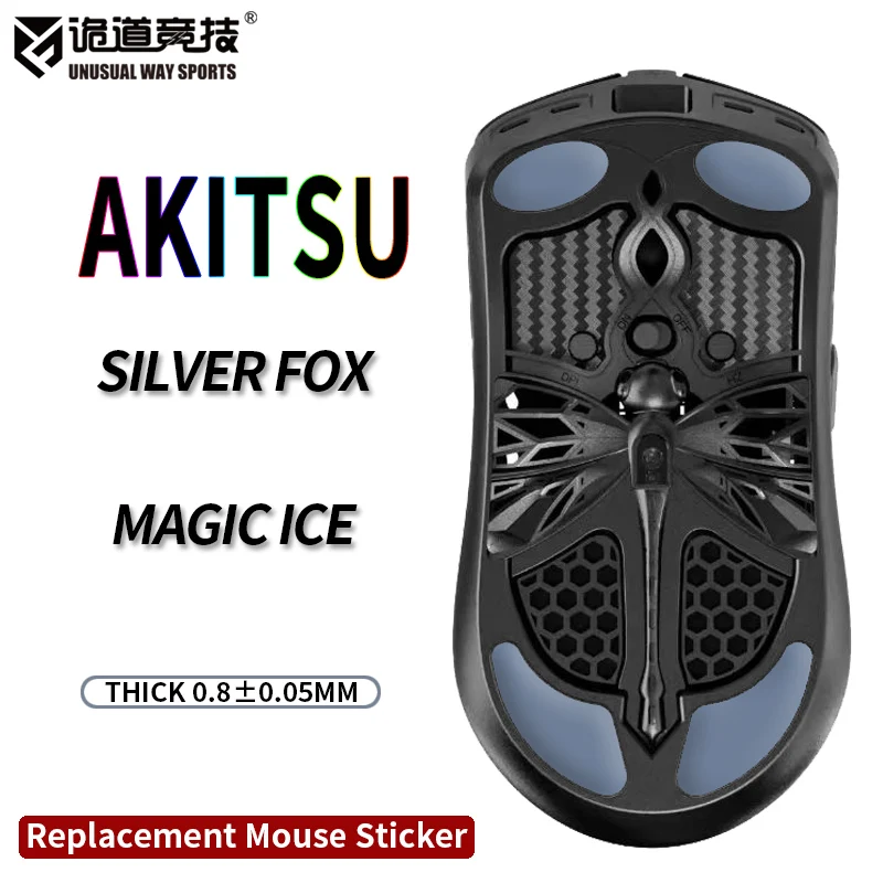 UnusualWaySports Mouse Skates Feet Vancer Akitsu Cambered Surface PTFE Anti Collapse Multilayer Magic Ice Black Silver Fox