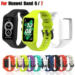 Replacement Strap For Huawei Band 7 Strap Silicone Watch Strap For Huawei Band 6 Strap Watchband Bracelet