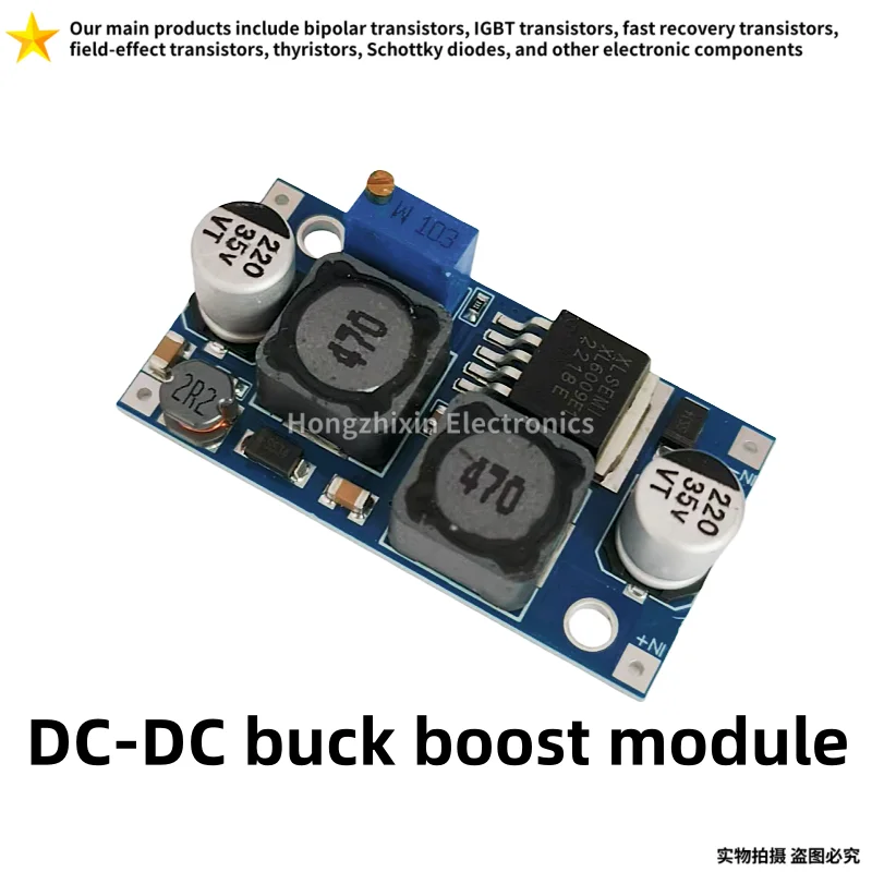 1 Piece, DC-DC Boost/Buck Module Input Wide Voltage Adaptation Solar Panel Automatic Boost/Buck