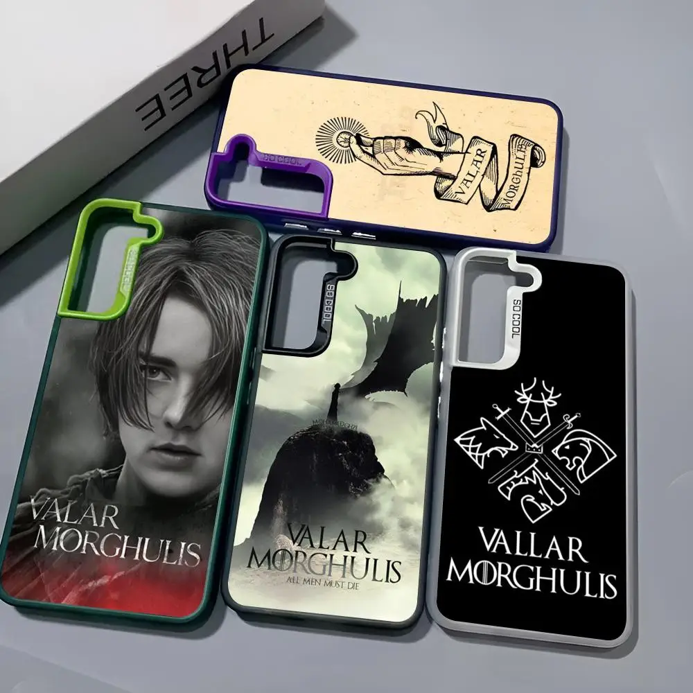 Чехол для телефона Valar Morghulis для Samsung Galaxy S24 S23 S22 S21 S20 Note20 Ultra Plus Fe, цветной серебряный чехол