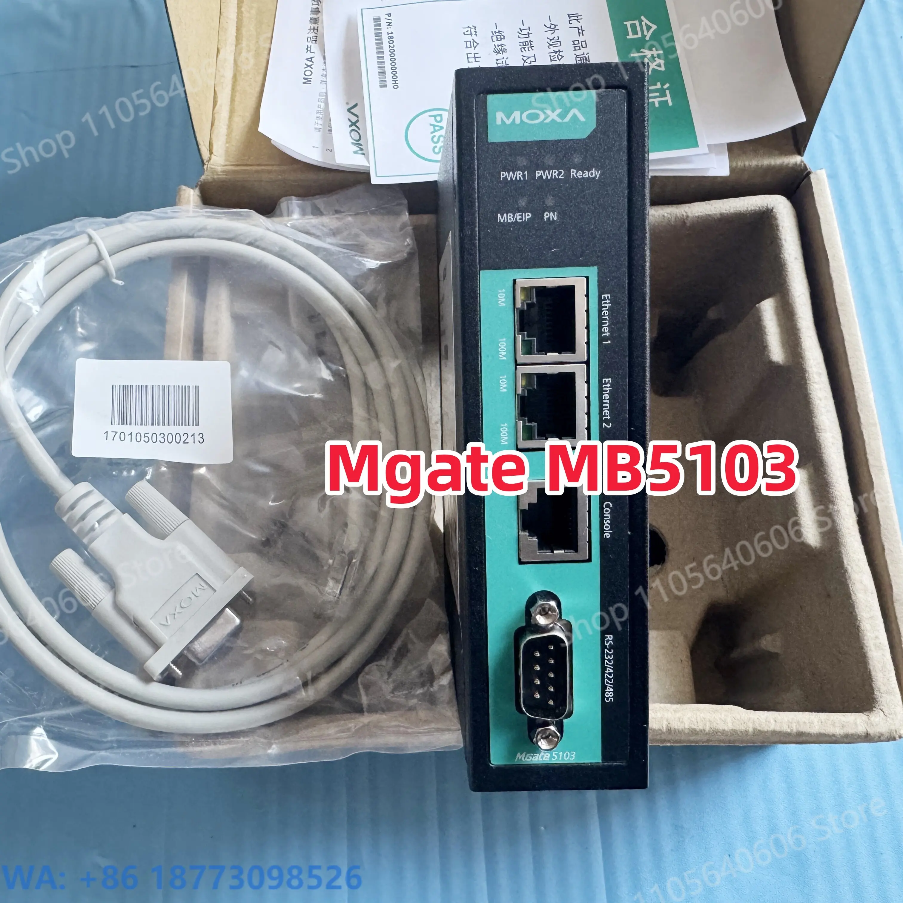 Taiwan MGATE5103 Gateway Modbus To PROFINET Switch, 1PCS