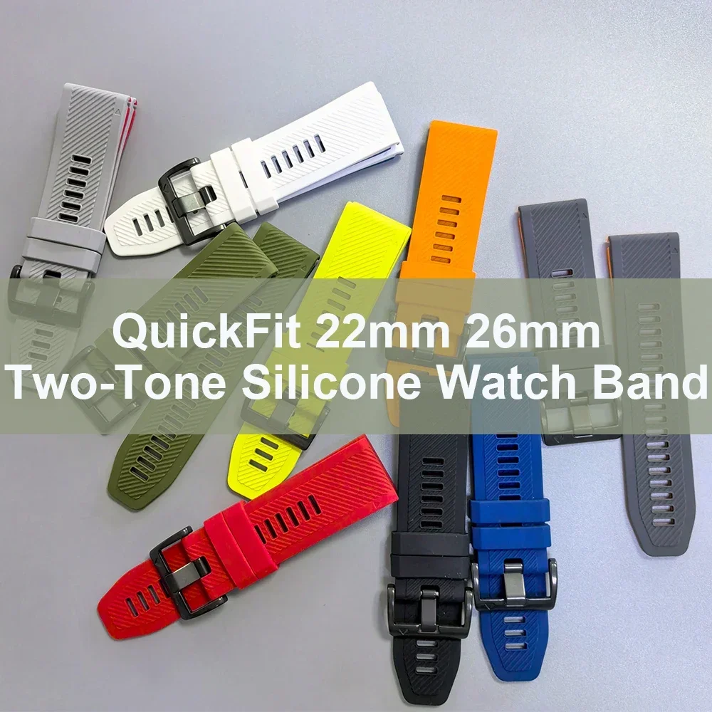 QuickFit 22mm 26mm Two-Tone Sport Silicone Strap For Garmin Fenix E 8 7 7X 6 6X 5 5X Plus/Epix Pro Gen 2/Enduro 3 Watch Band