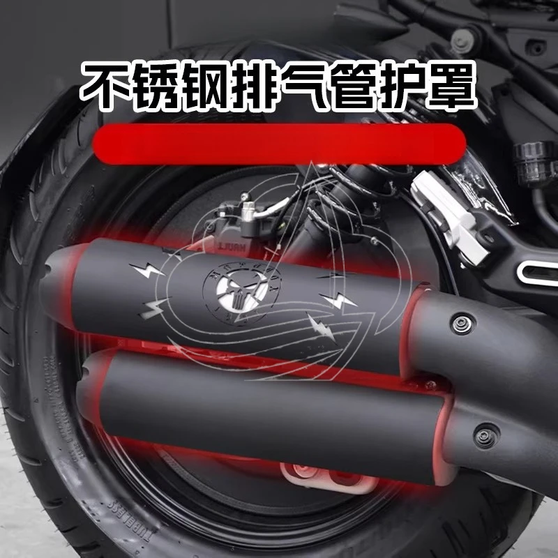 

Black Exhaust Pipe Heat Shield Cover for CU250 CU525 CU625 Napoleon 450 Modified Parts