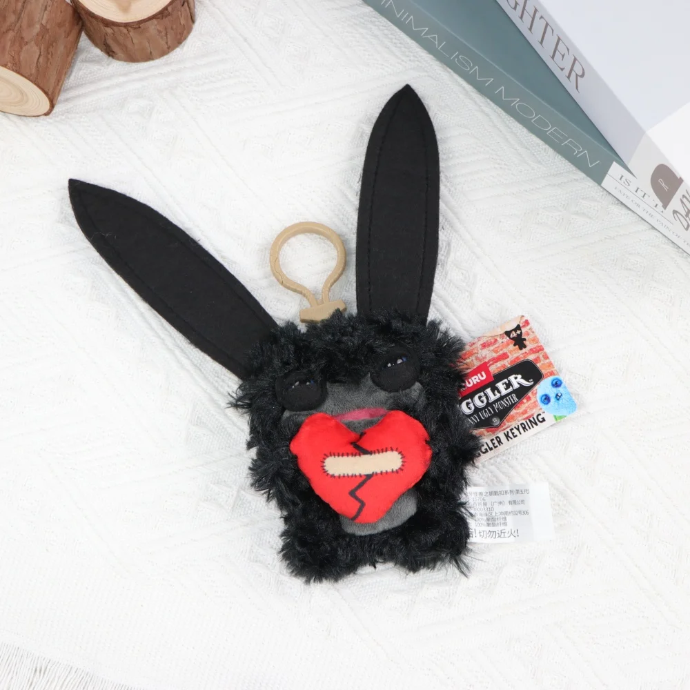 Fuggler Hässlich-Süßes Monster-Plüschtier, 4 Zoll Sammlerstück, Lustiges Haariges Alien-Kuscheltier als Geschenk für Fans – Detail 1