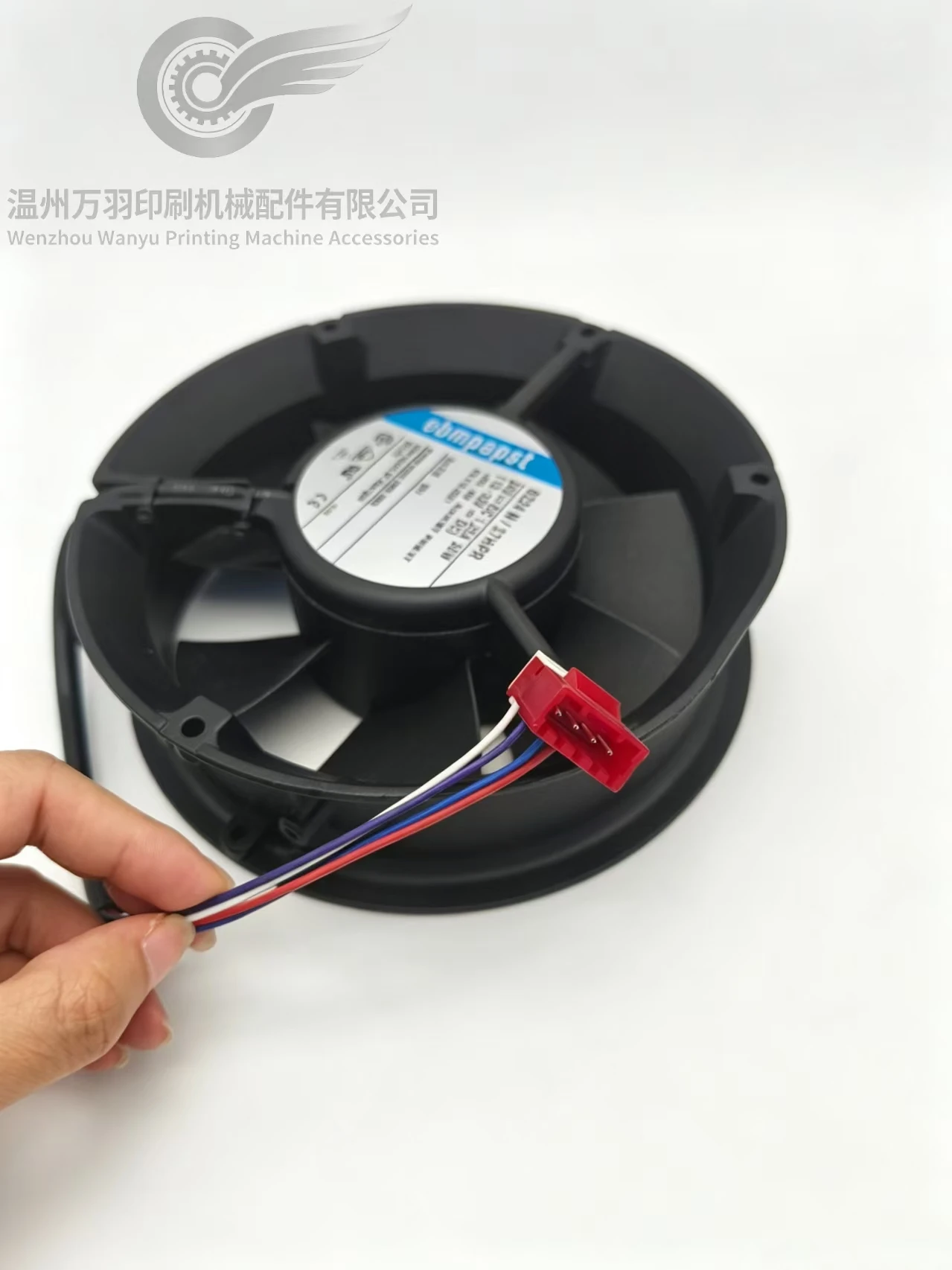Brand new genuine 6224N/37HPR Heidelberg variable speed delivery fan F2.115.2551