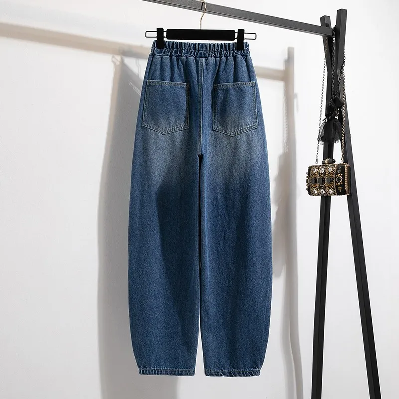 Jeans décontractés taille haute pour femmes, mode printemps, style coréen, basiques, denim adt, sarouel féminin, nouvelle arrivée, B3682, 2024