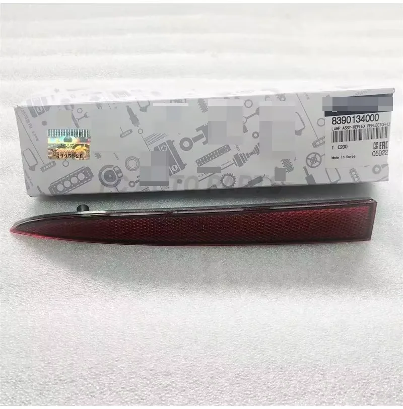 

Лампа отражателя для Ssangyong KORANDO C OEM 8390134000 8390234000