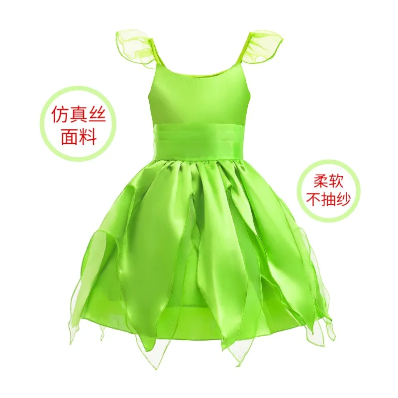 Halloween Party Cosplay Costume Green Elf Girls Tiana Princess Dress Fairy Kindergarten Performance Costumes Christmas Gifts