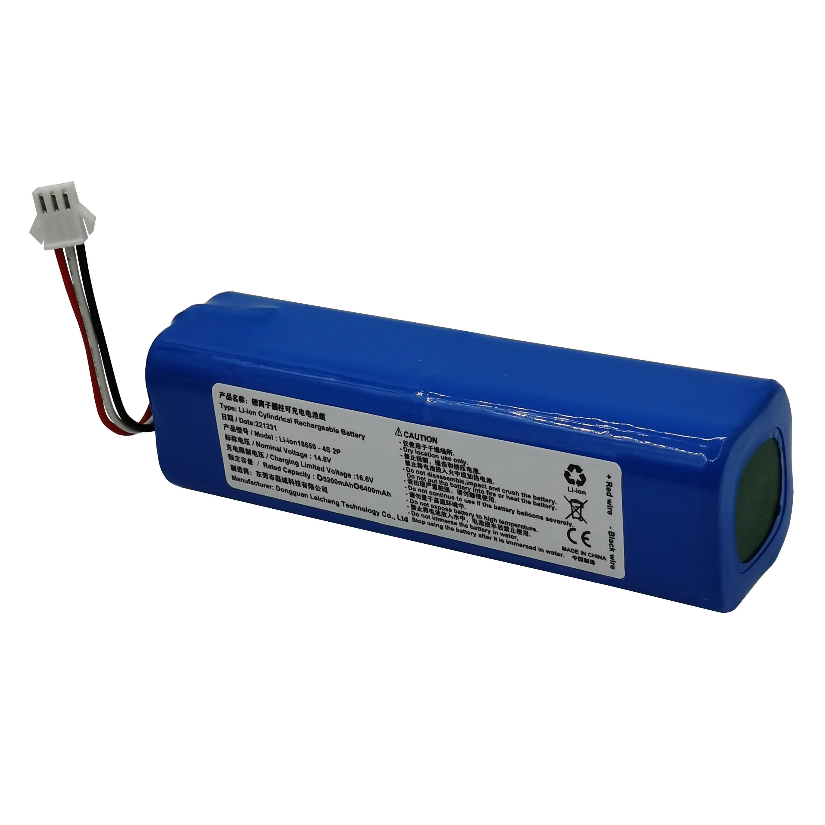 14.4V 14.8V 5200mAh 6400mAh batteria ricaricabile agli ioni di litio per Kyvol S31 Robot Vacuum VIOMI VXVC07-JG Lenovo LR1 ROIDMI nuovo