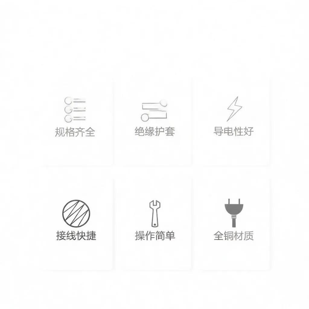 Gold Silver Spade Plug Socket Terminal Connector Kit Electrical Hardware Cold Press Industrial Wiring Assortment