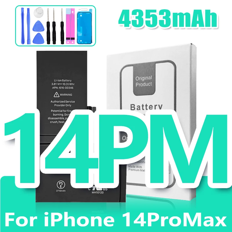 Variant: 14ProMax 4323mAh