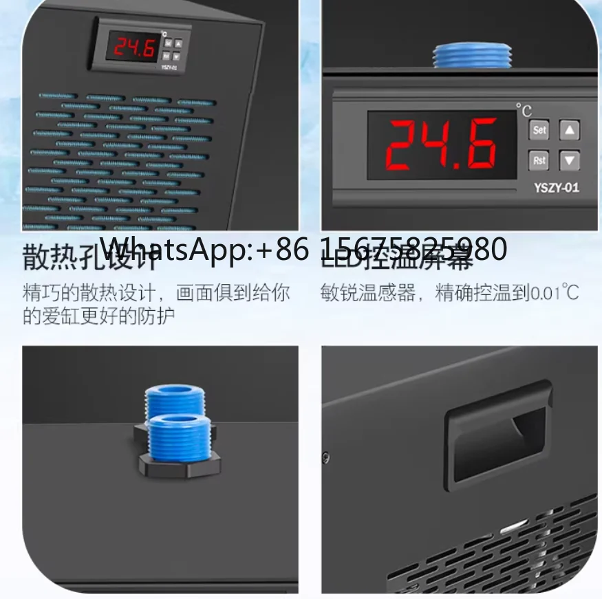 600W Small Aquarium Chiller AL-300 Automatic Constant Temperature Fish Tank Cooling Machine for Marine & Fresh Water