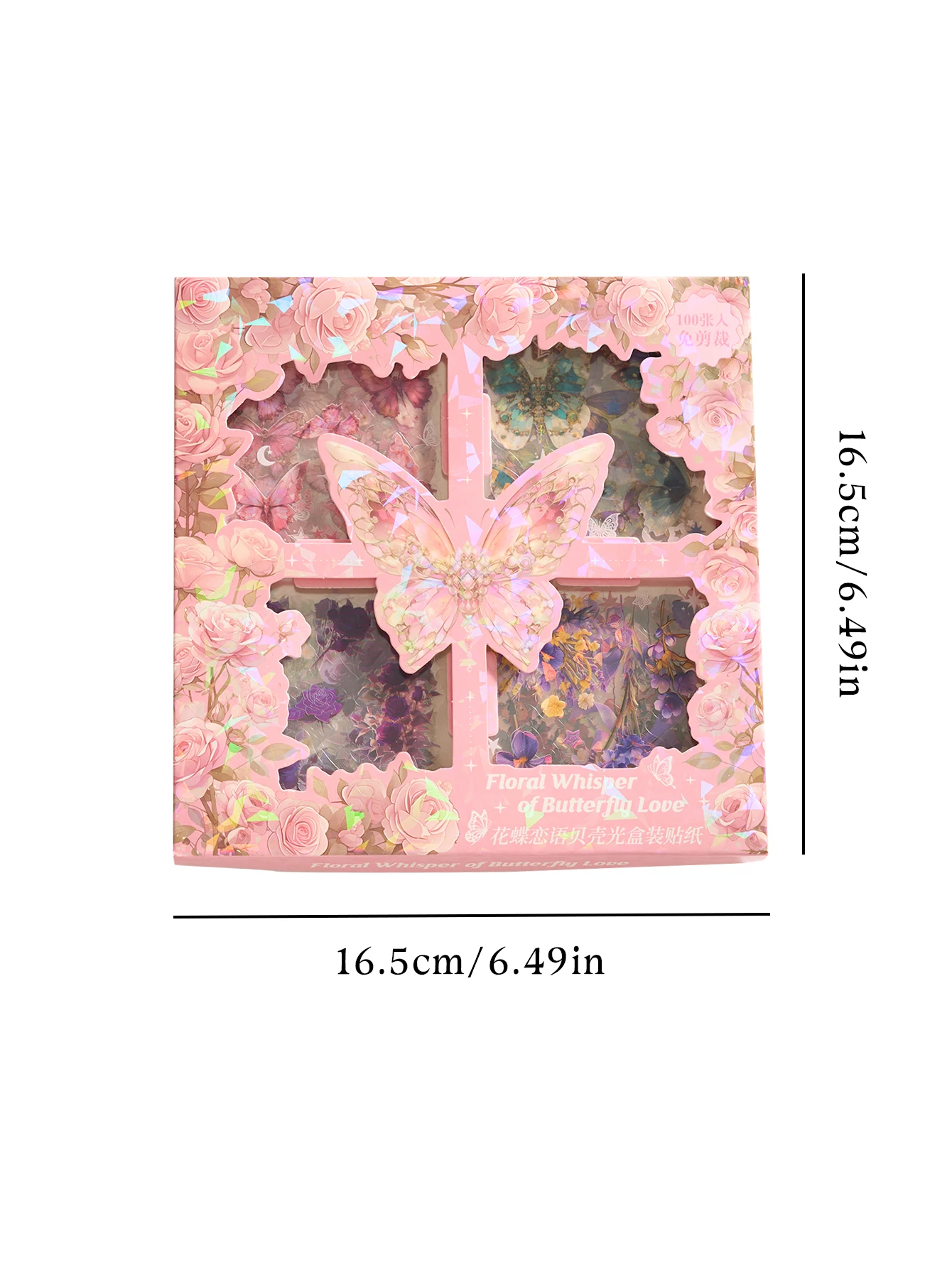 100 adesivi in scatola per animali domestici Fiore Farfalla Serie di lingue d'amore Laser Shell Light Adesivi per pacchetti di adesivi per manuali farfalle fai-da-te