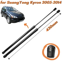 Puntales de capó para Ssangyong Kyron 2005-2014 430mm 7115009000, resortes de Gas de capó delantero, soportes de elevación, amortiguadores, Prop, cantidad (2)