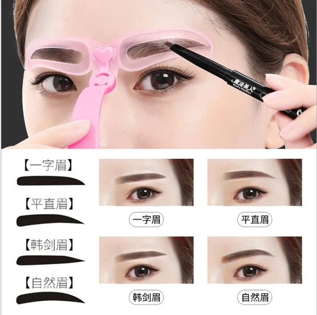 2022 New 4/8PCS Eyebrow Stencils Reusable DIY Eye Brow Drawing Guide Template Card Model Makeup Tool