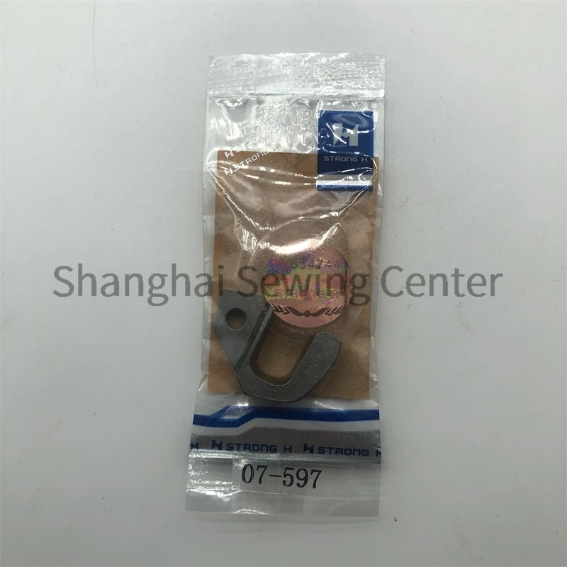 1PCS 07-597 Blade Strong H Upper Knife for Kansai 9803 Rx9803 Three-Needle Five-Thread Knife Covering Stitch Machine Top Blade