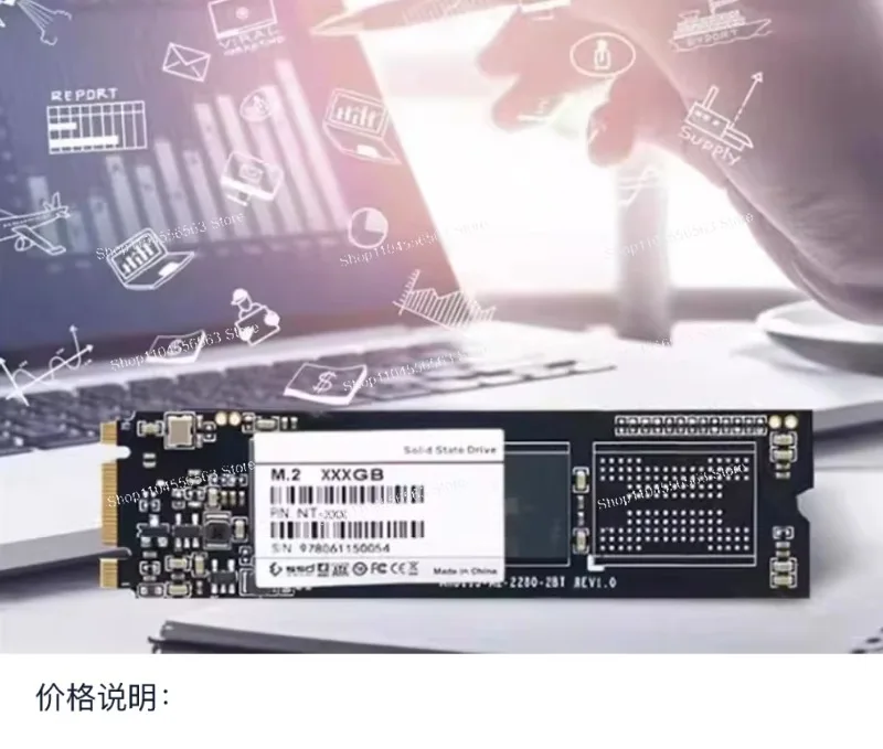notebook universal Cross-border foreign trade 4TB/2TB M.2 NGFF interface high-speed solid state drive desktop,