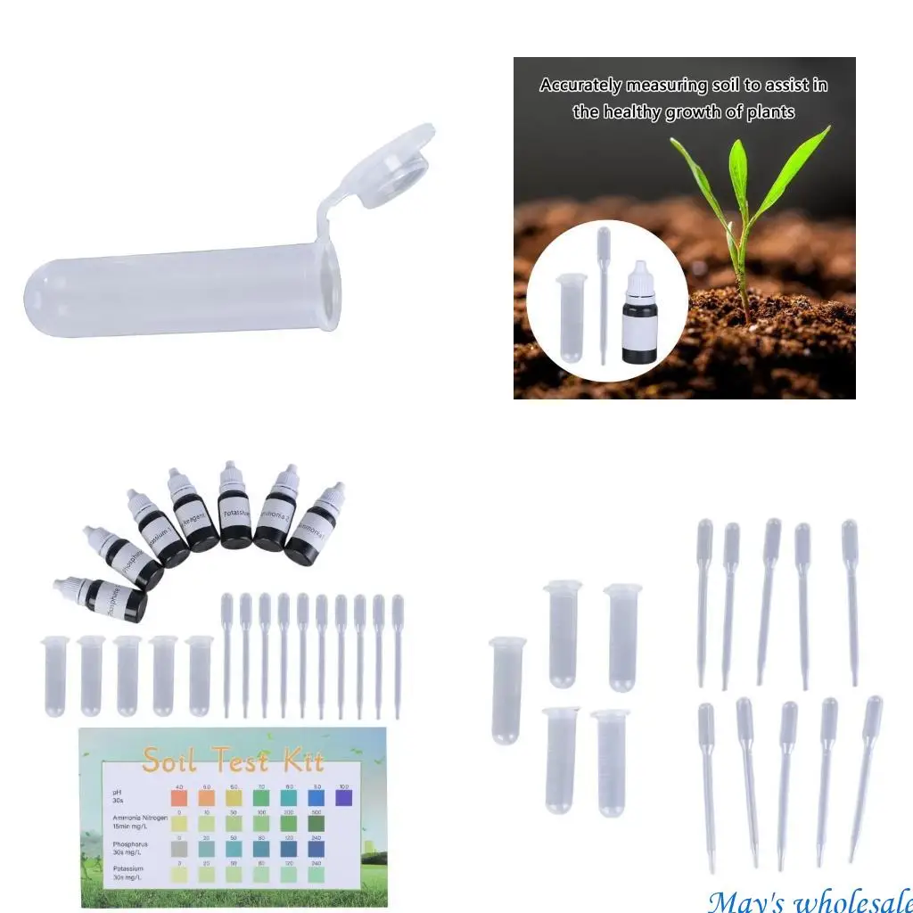 Universal Soil Test…