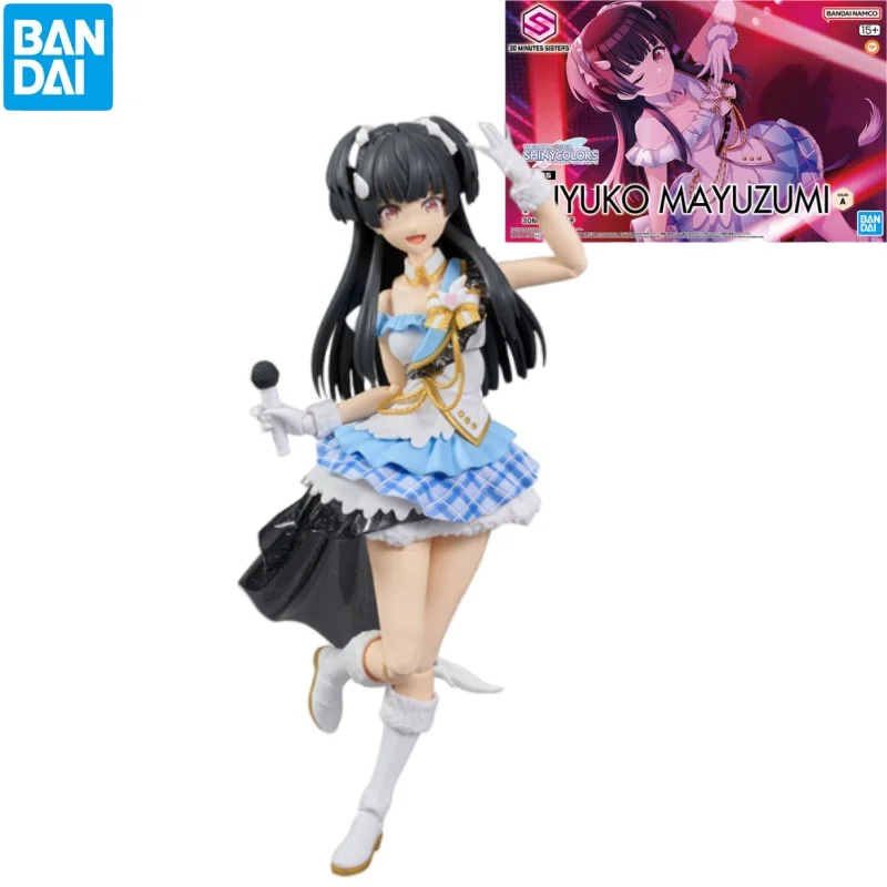 

Bandai 30ms Fuyuko Mayuzumi Assembled Model Anime Action Figure Model Doll Toy Assembled Model Collectible Toy Gift In Stock