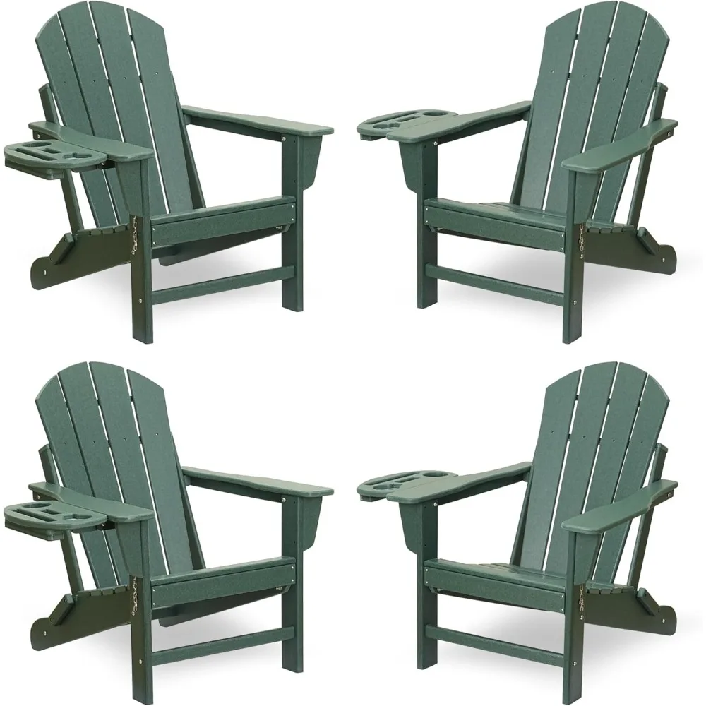 

HDPE Folding Adirondack Chair w/4 in 1 Cup Holder Trays,Weather Resistant Outdoor Chair,