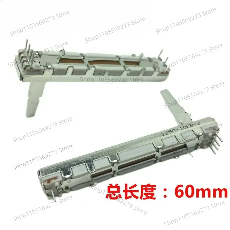 

5PCS Vertical Push Volume Potentiometer DCV1024 Replacement Part for DJ Controller In Stock
