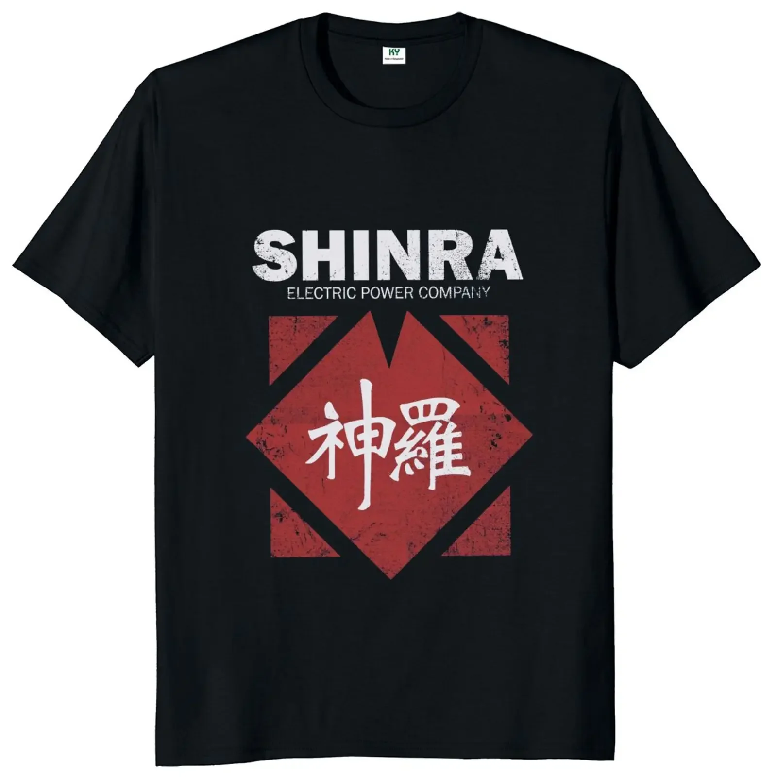 Final Fantasy 2024 Sephiroth Soldier Materia Shinra Electric Power Company T Shirt Tifa Video Game T-shirt Short Sleeve harajuku