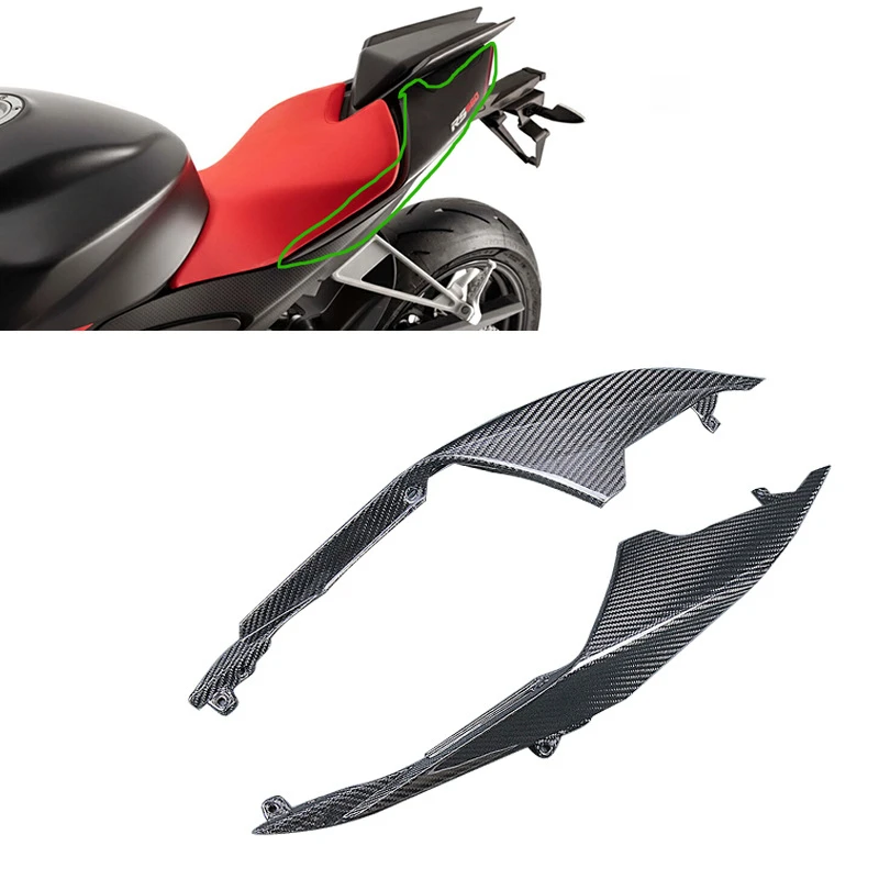 

Подходит для мотоцикла Aprilia RS660, модифицированный обтекатель задней боковой панели из углеродного волокна