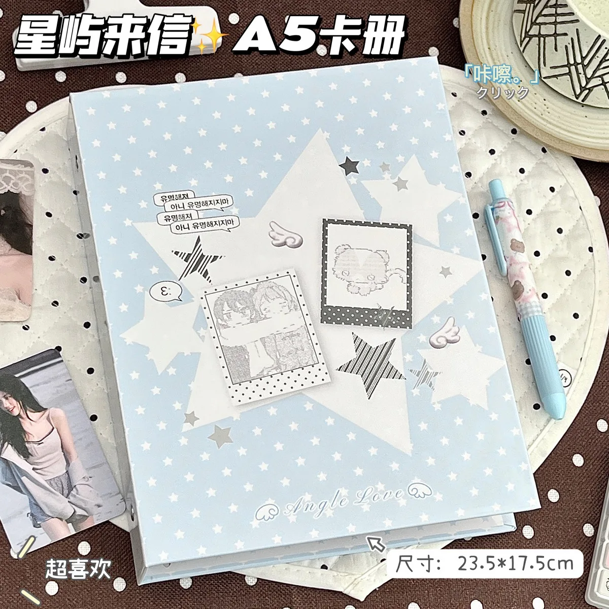 IMYY A5 Kpop Idol Photocards Holder Photo Album Photocard Binder Collect Book Album for Photographs Photo Card Supplies 포토카드 용품