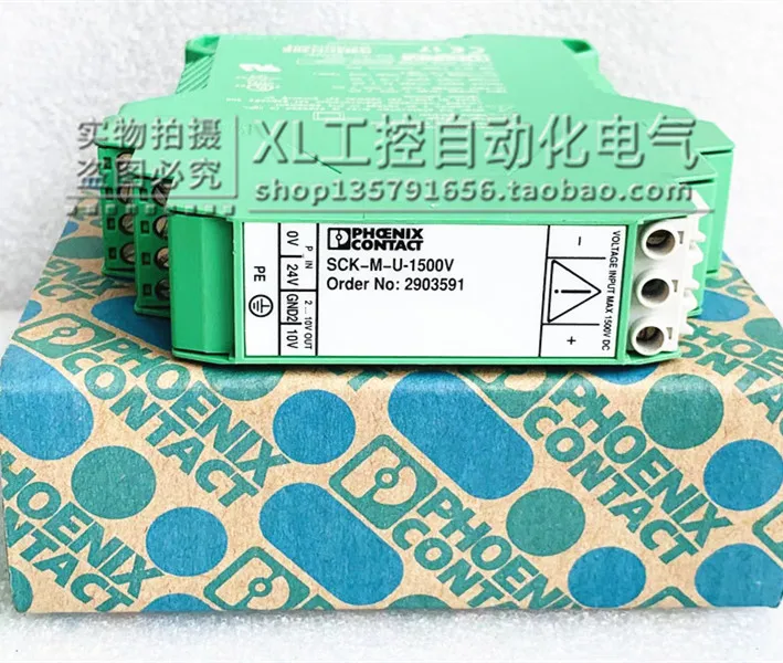 

Original Phoenix Relay PV String Monitoring Module SCK-M-U-1500V Order Number 2903591.