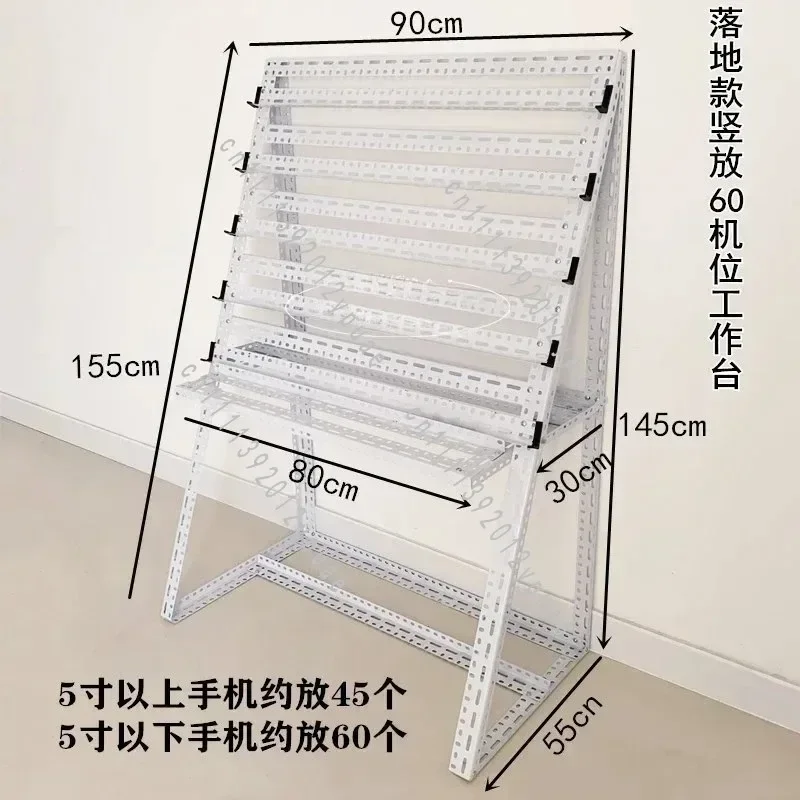 Mobile Phone Position Bracket, Horizontal Holder Sub-cloud Control Matrix for Multi-phone Group Operation